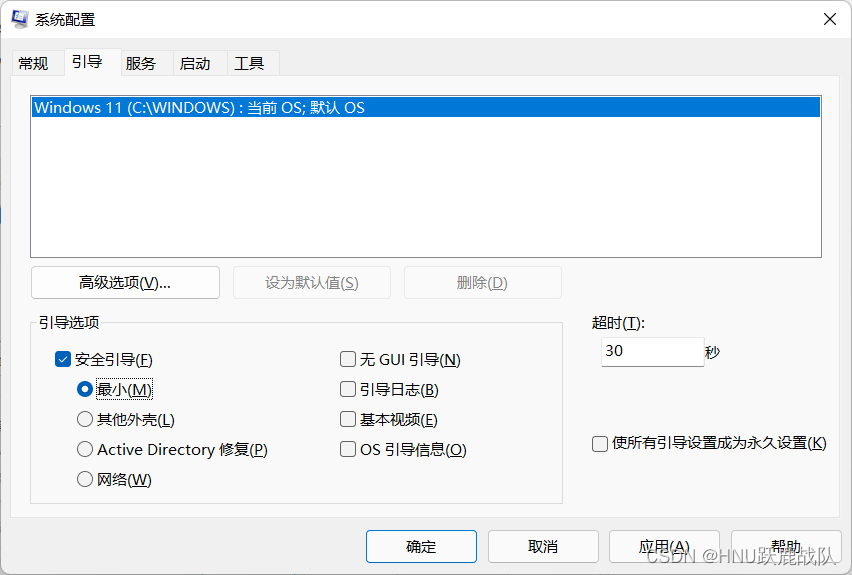 Pasted image 20260421163429.png