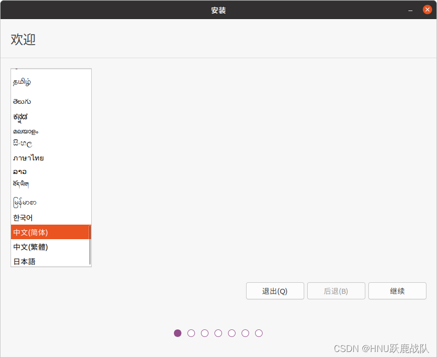 Pasted image 20260421163916.png