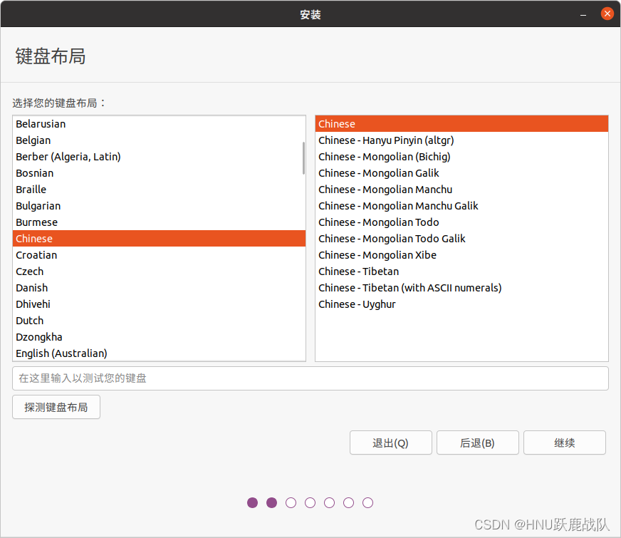 Pasted image 20260421163932.png