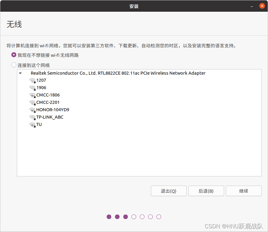 Pasted image 20260421163943.png