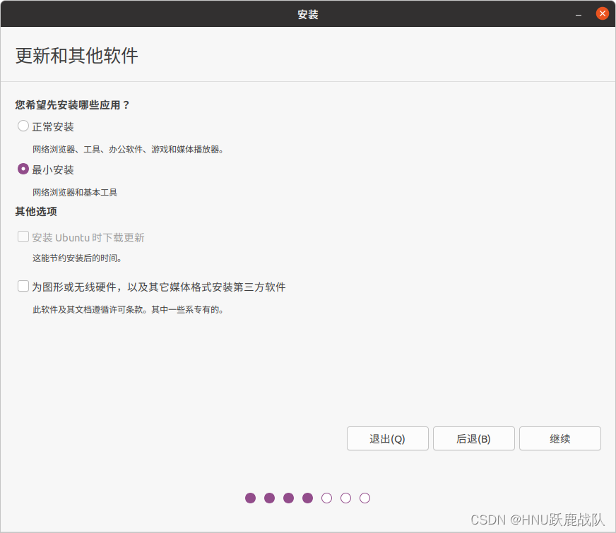 Pasted image 20260421164003.png