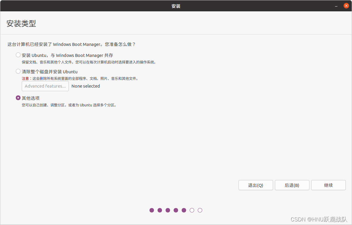 Pasted image 20260421164057.png