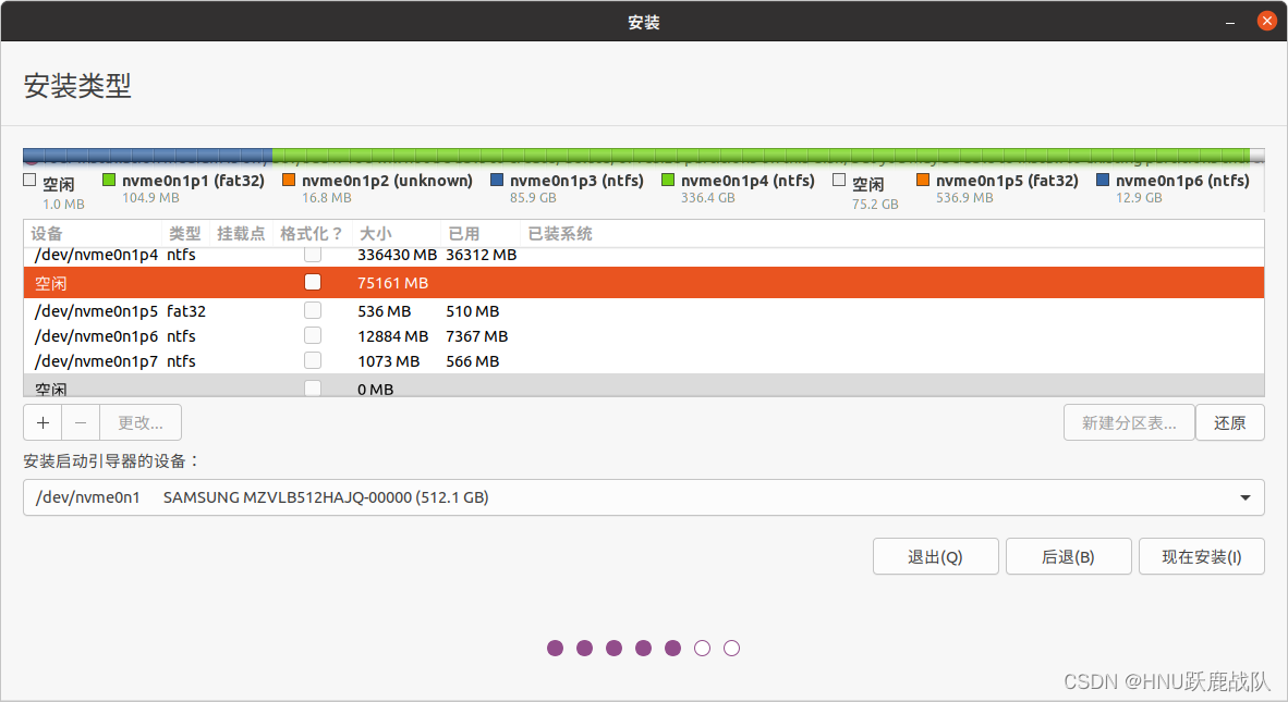 Pasted image 20260421164134.png