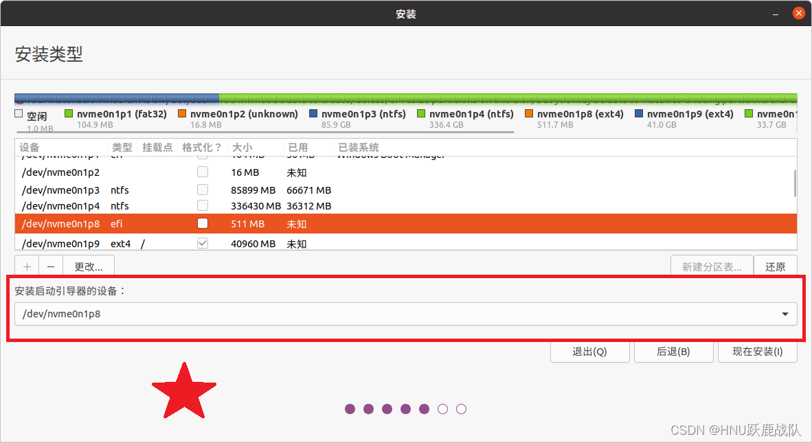 Pasted image 20260421164318.png