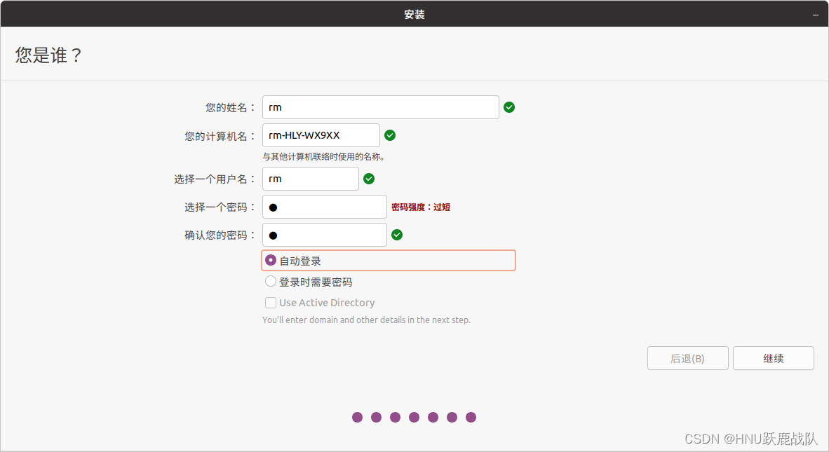 Pasted image 20260424094611.png