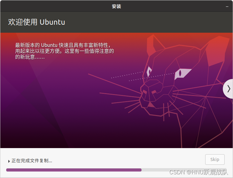 Pasted image 20260424094708.png