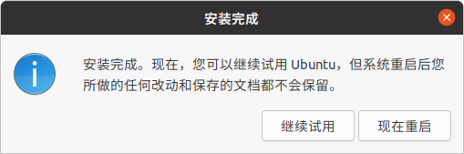 Pasted image 20260424094721.png