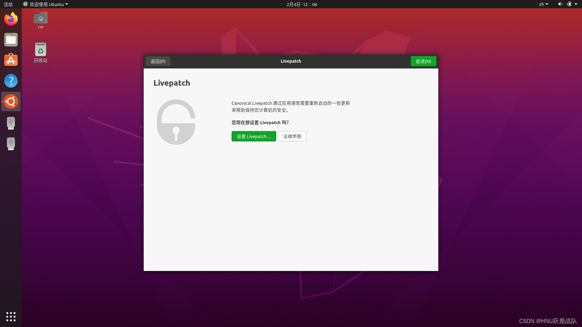 Pasted image 20260424094820.png