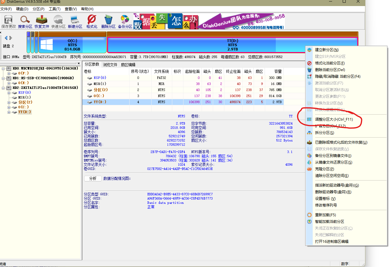 Pasted image 20260424095002.png