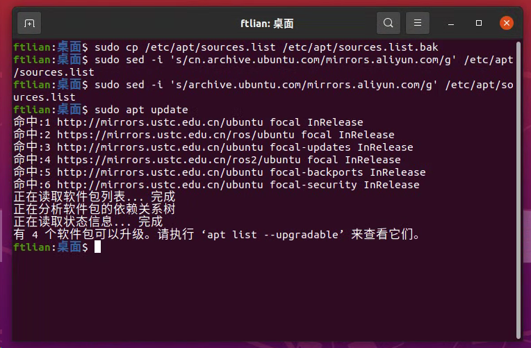 Pasted image 20260424102331.png