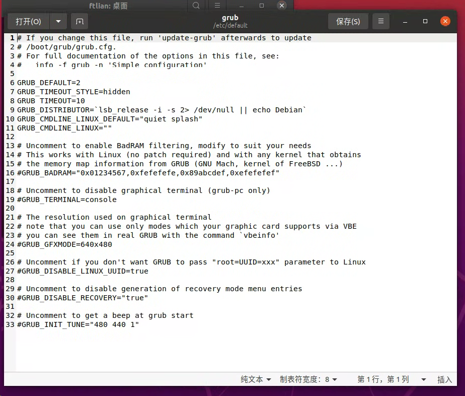 Pasted image 20260424103131.png