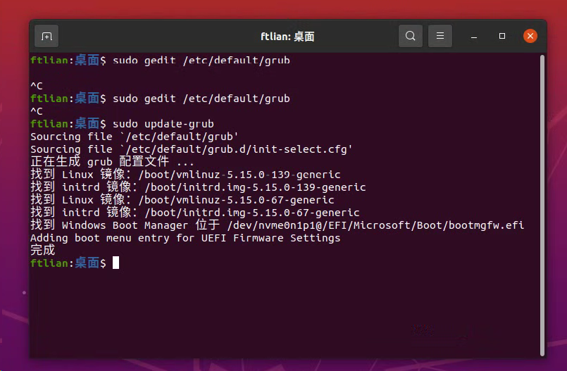 Pasted image 20260424103310.png