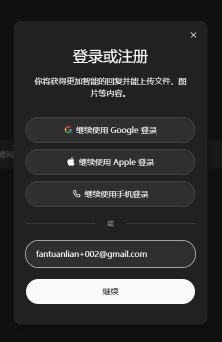 Pasted image 20260425122522.png