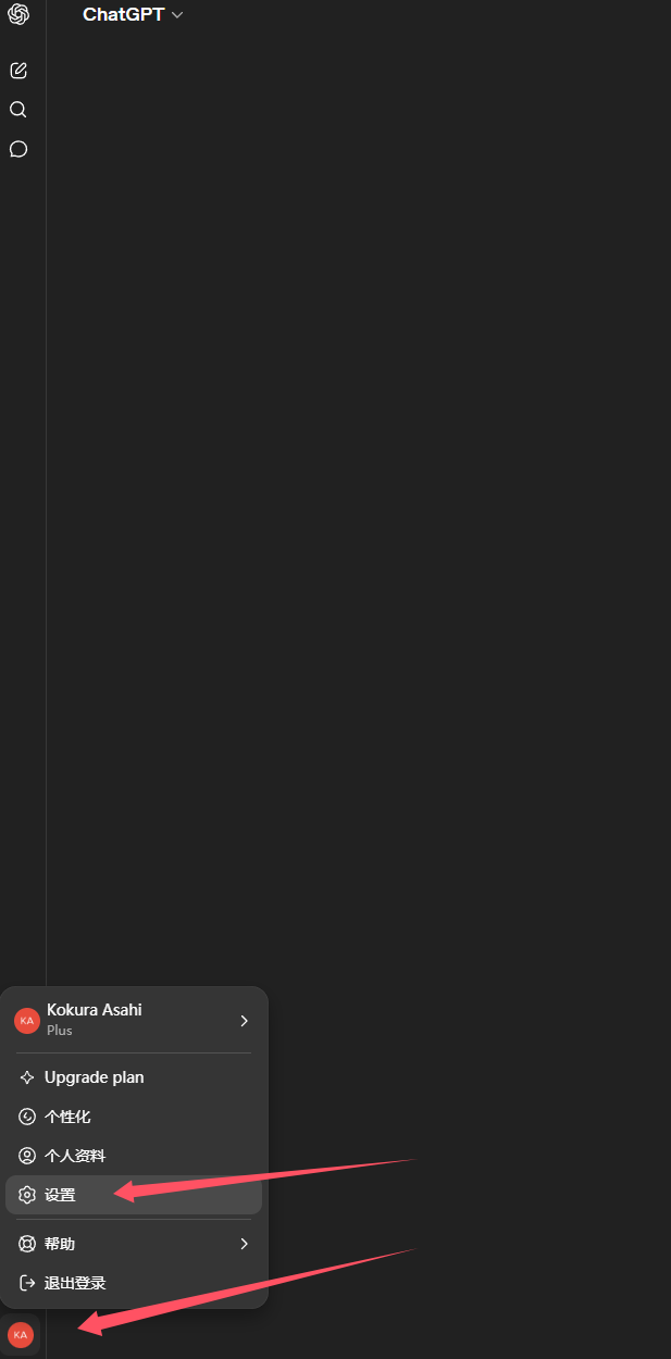 Pasted image 20260425122941.png