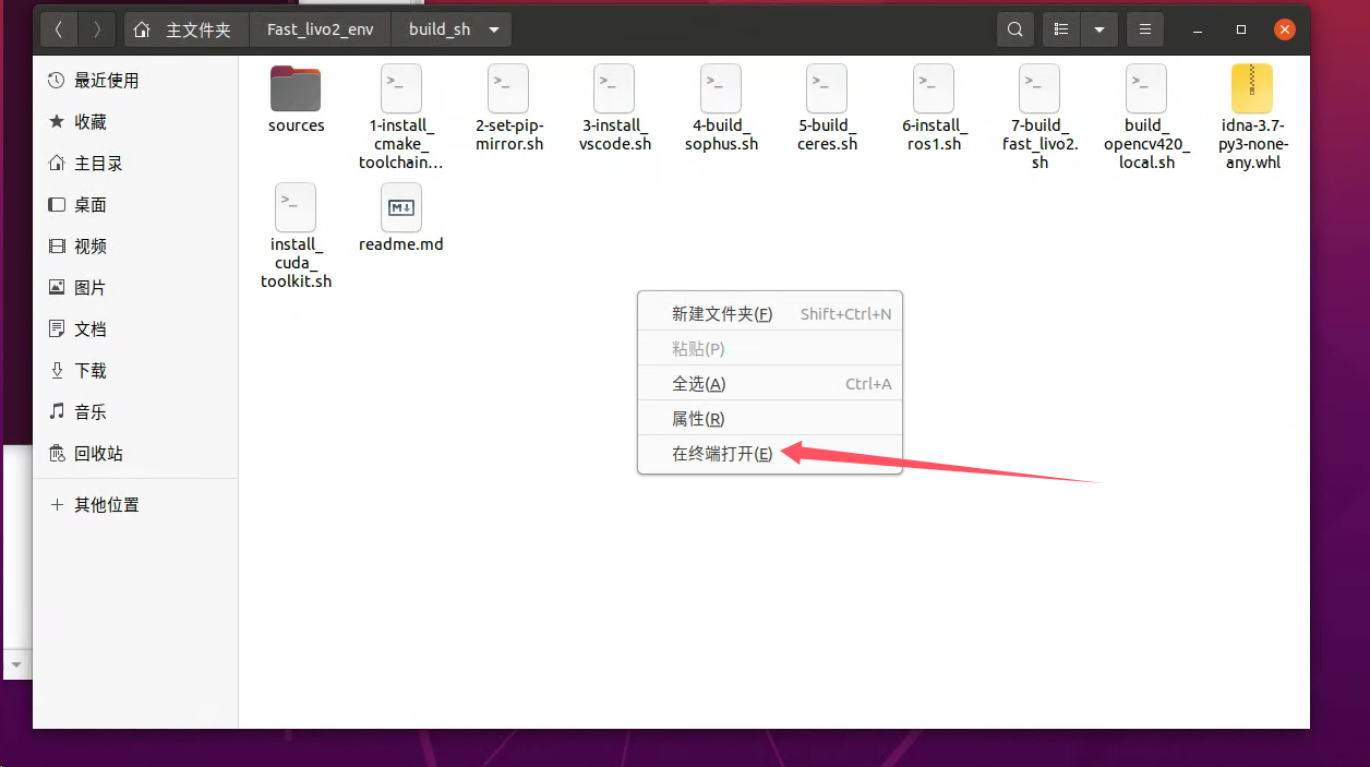 Pasted image 20260518121542.png
