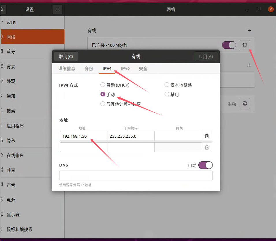 Pasted image 20260520114528.png