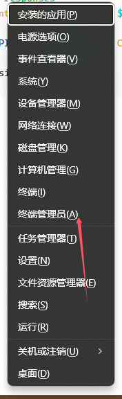 Pasted image 20260522121309.png