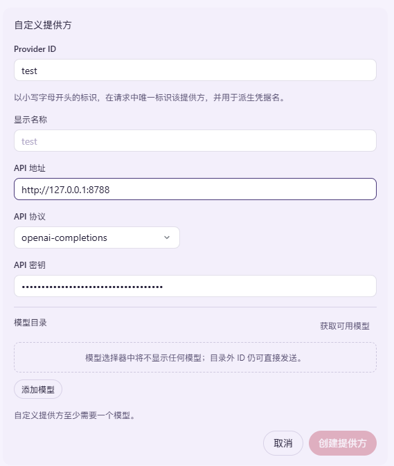 Pasted image 20261018122738.png
